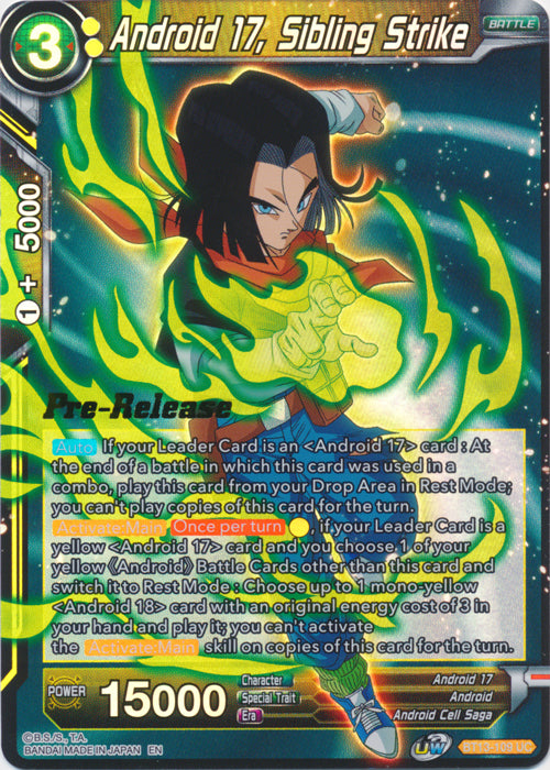 Android 17, Sibling Strike (BT13-109) [Supreme Rivalry Prerelease Promos] | Devastation Store