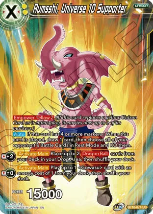 Rumsshi, Universe 10 Supporter [BT16-074] | Devastation Store