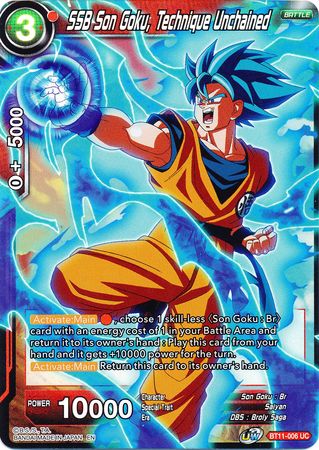 SSB Son Goku, Technique Unchained [BT11-006] | Devastation Store