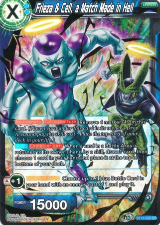 Frieza & Cell, a Match Made in Hell [BT12-029] | Devastation Store