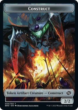 Powerstone // Construct (004) Double-Sided Token [The Brothers' War Tokens] | Devastation Store