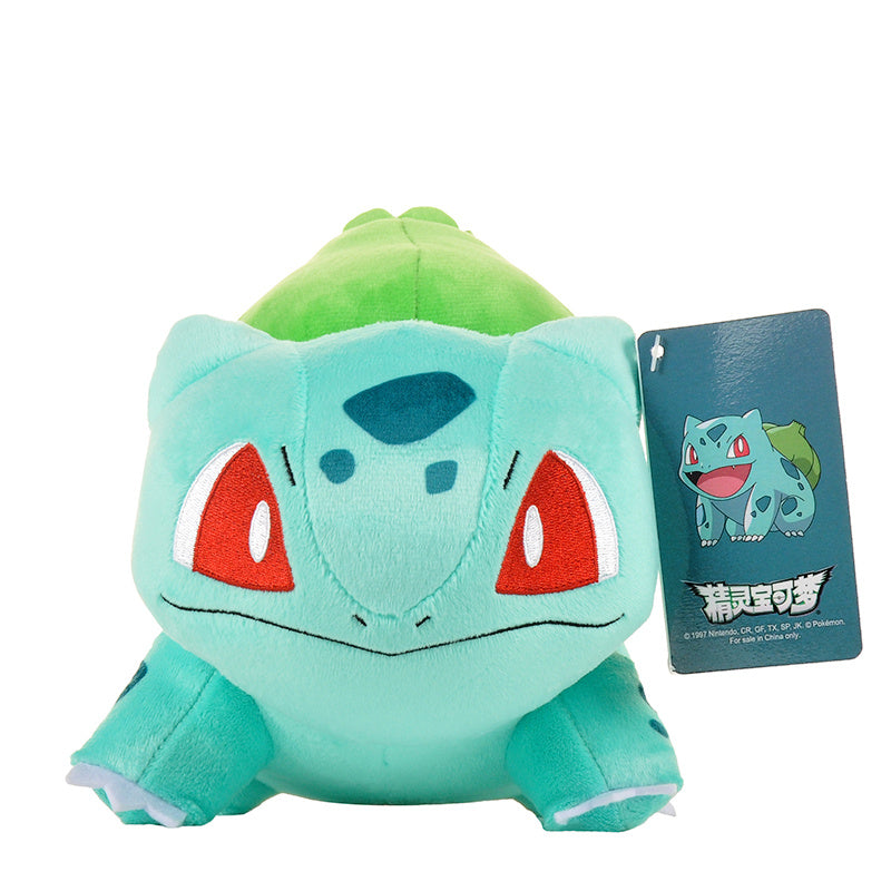 Peluche Pokemon - Bulbasaur | Devastation Store