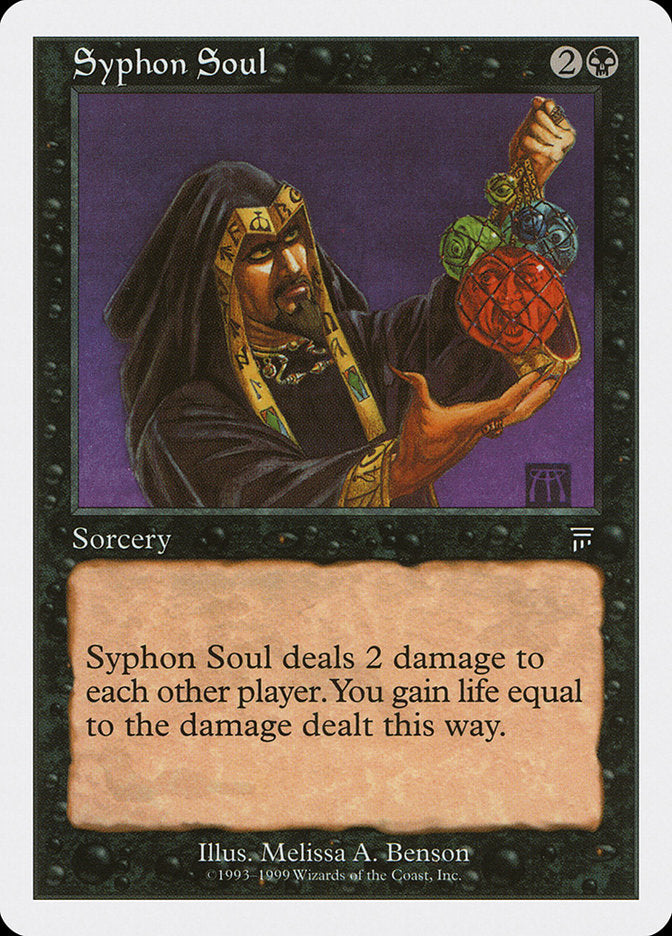 Syphon Soul [Battle Royale Box Set] - Devastation Store | Devastation Store