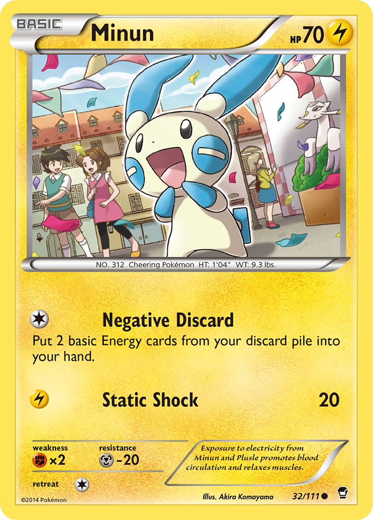 Minun (32/111) [XY: Furious Fists] | Devastation Store