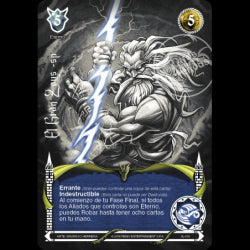 El Gran Zeus - SP - Devastation Store | Devastation Store