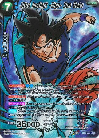 Ultra Instinct -Sign- Son Goku (SPR) [BT3-033] | Devastation Store