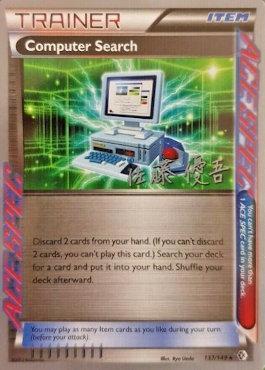 Computer Search (137/149) (Ultimate Team Plasma - Yugo Sato) [World Championships 2013] | Devastation Store