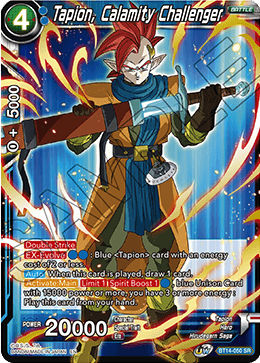 Tapion, Calamity Challenger (BT14-050) [Cross Spirits] | Devastation Store