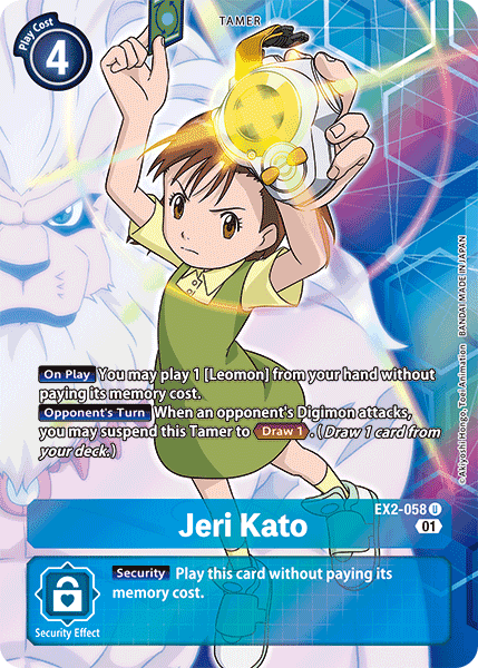 Jeri Kato [EX2-058] (Alternate Art) [Digital Hazard] | Devastation Store