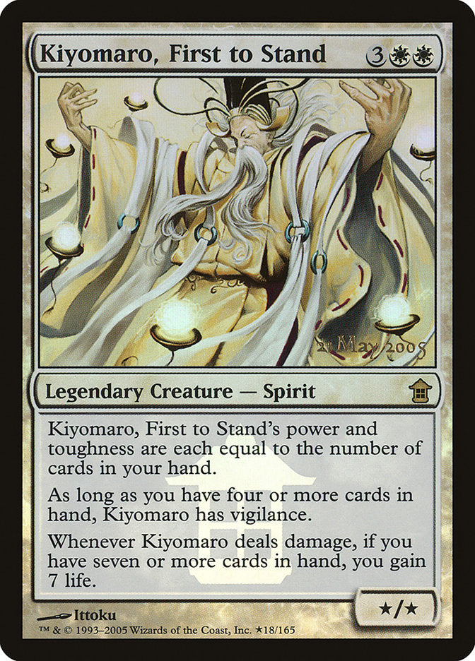 Kiyomaro, First to Stand [Saviors of Kamigawa Promos] | Devastation Store