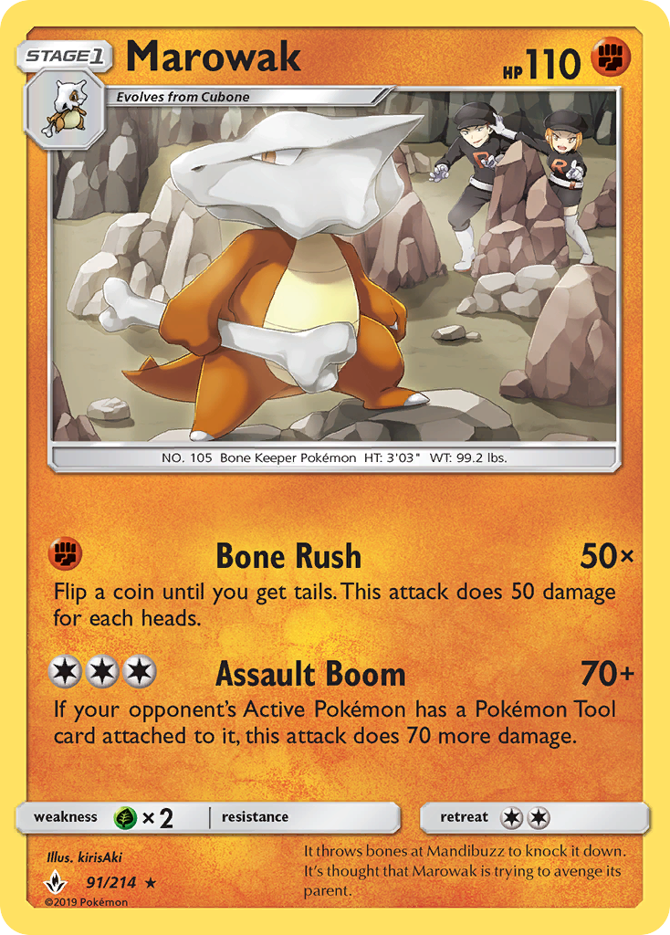 Marowak (91/214) [Sun & Moon: Unbroken Bonds] | Devastation Store