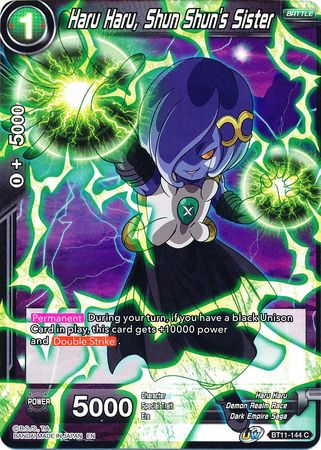 Haru Haru, Shun Shun's Sister [BT11-144] | Devastation Store