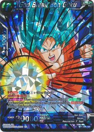 God Break Son Goku (Shatterfoil) (BT1-031) [Dragon Brawl] | Devastation Store