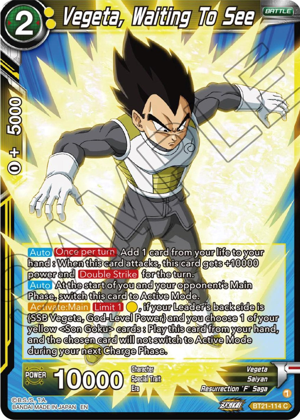 Vegeta, Waiting To See (BT21-114) [Wild Resurgence] | Devastation Store