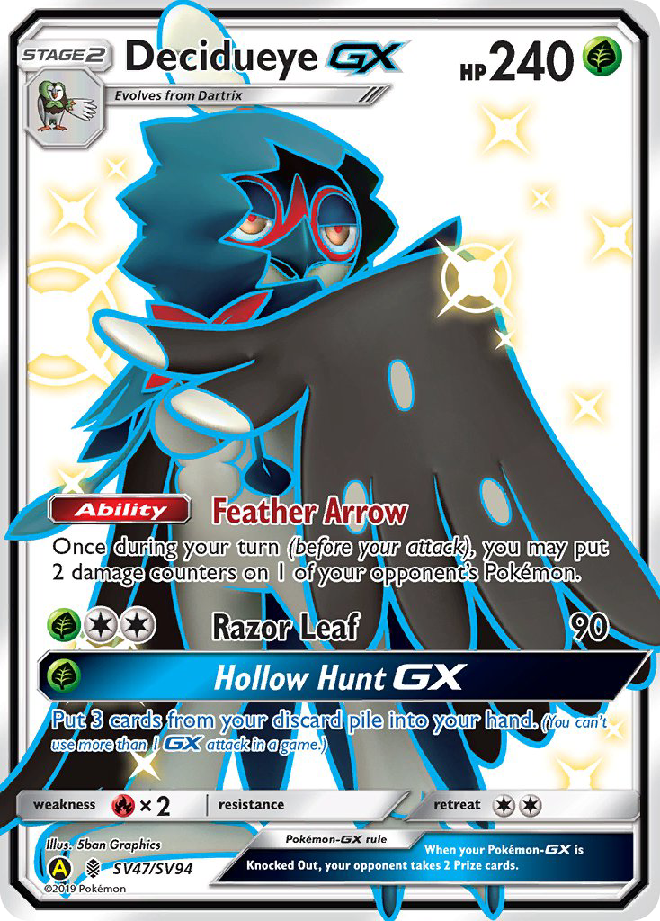 Decidueye GX (SV47/SV94) [Sun & Moon: Hidden Fates - Shiny Vault] | Devastation Store