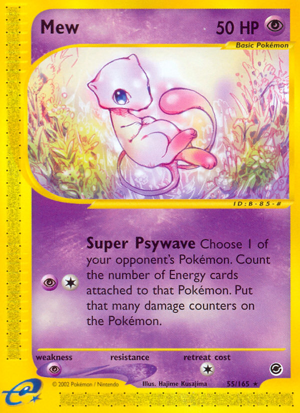 Mew (55/165) [Expedition: Base Set] | Devastation Store