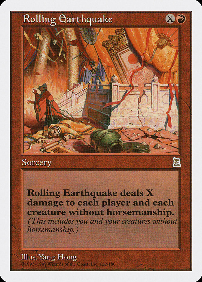 Rolling Earthquake [Portal Three Kingdoms] - Devastation Store | Devastation Store