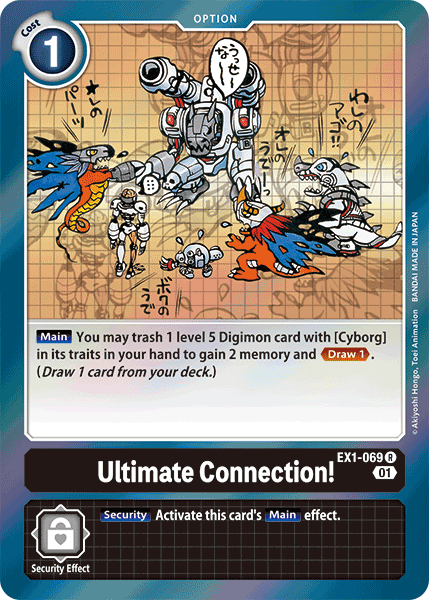 Ultimate Connection! [EX1-069] [Classic Collection] | Devastation Store