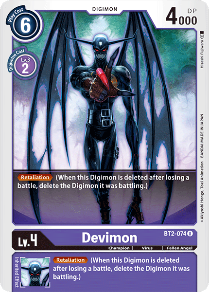 Devimon [BT2-074] [Release Special Booster Ver.1.0] | Devastation Store