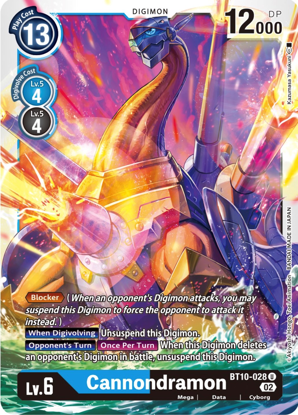 Cannondramon [BT10-028] [Xros Encounter] | Devastation Store