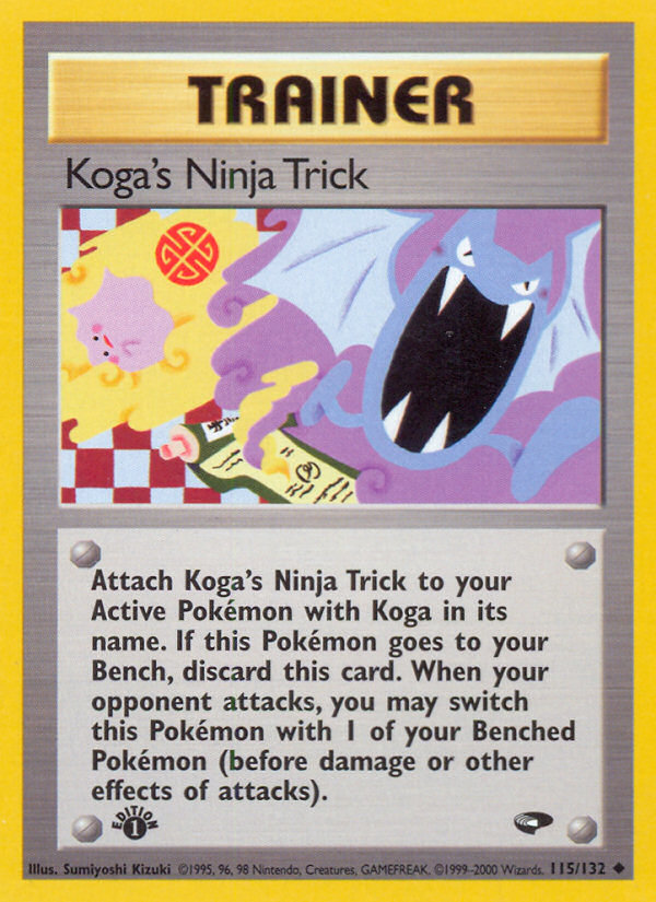 Koga's Ninja Trick (115/132) [Gym Challenge 1st Edition] | Devastation Store
