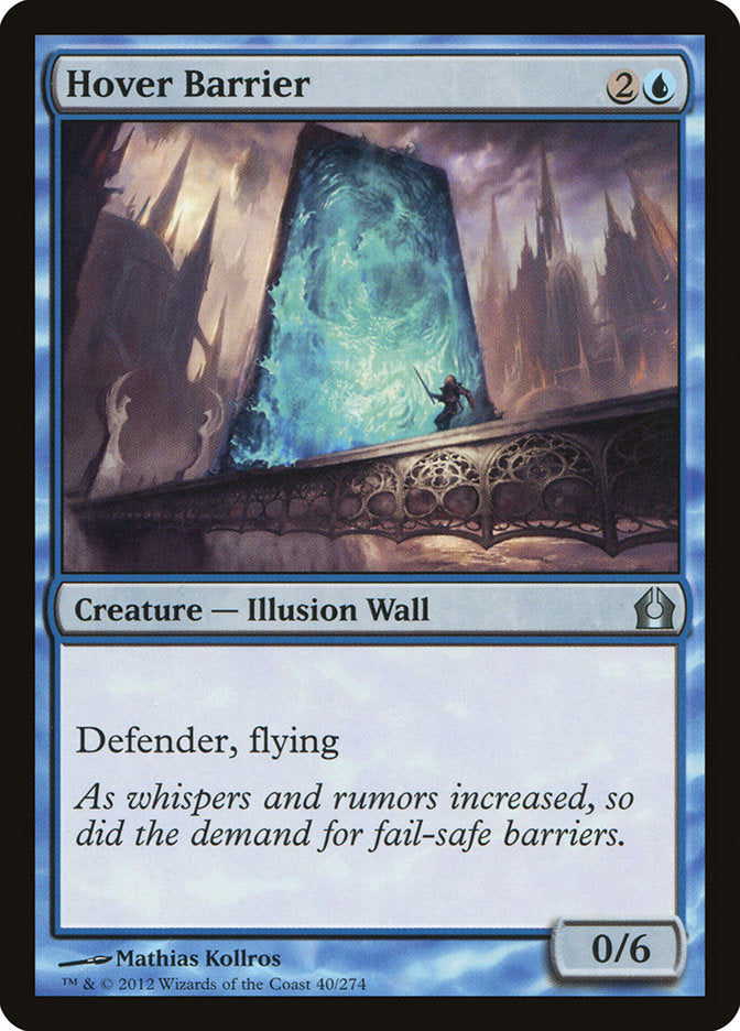 Hover Barrier [Return to Ravnica] - Devastation Store | Devastation Store