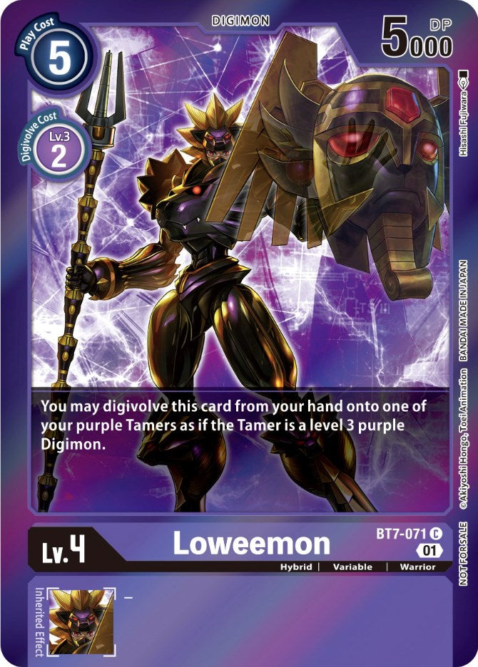 Loweemon [BT7-071] (Event Pack 3) [Next Adventure Promos] | Devastation Store