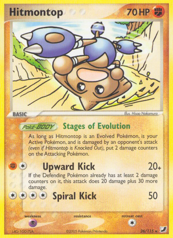 Hitmontop (26/115) [EX: Unseen Forces] | Devastation Store