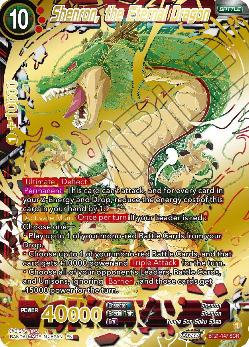 Shenron, the Eternal Dragon (BT21-147) [Wild Resurgence] | Devastation Store