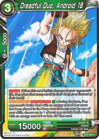 Dreadful Duo, Android 18 [BT3-065] | Devastation Store