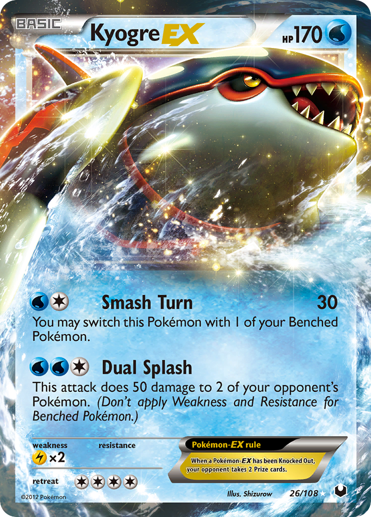 Kyogre EX (26/108) [Black & White: Dark Explorers] | Devastation Store