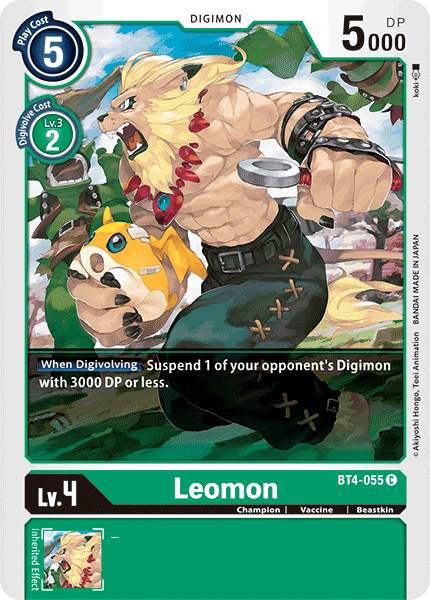 Leomon [BT4-055] [Great Legend] | Devastation Store