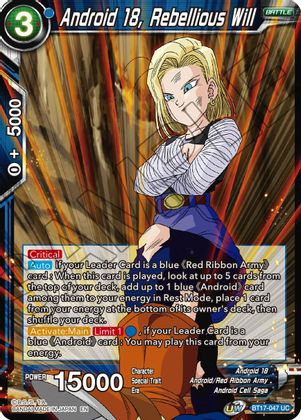 Android 18, Rebellious Will (BT17-047) [Ultimate Squad] | Devastation Store