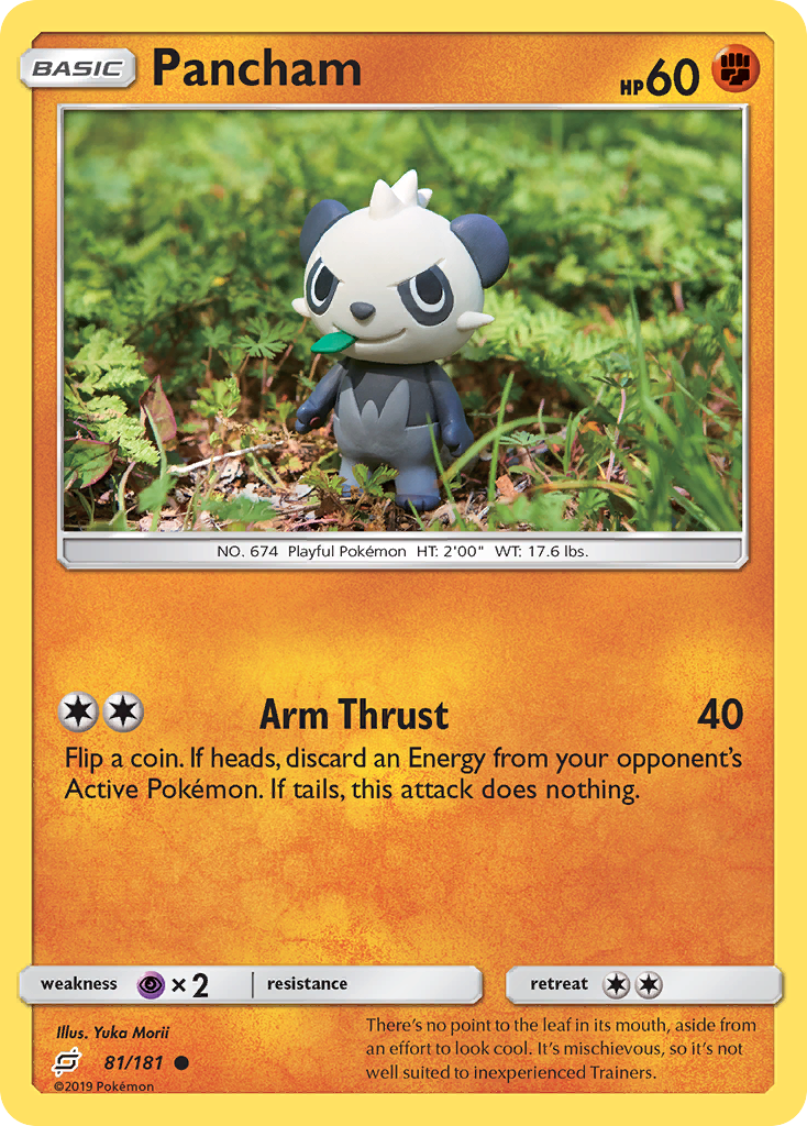 Pancham (81/181) [Sun & Moon: Team Up] | Devastation Store