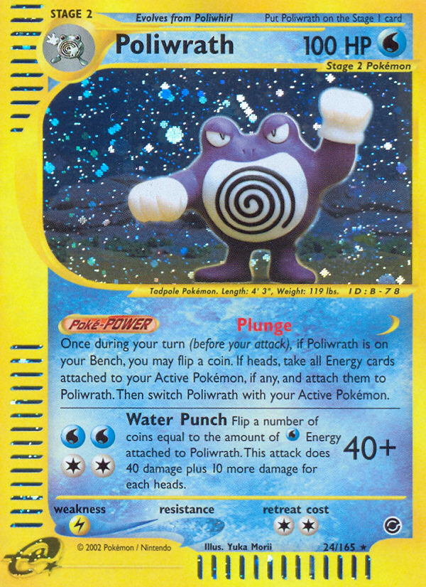 Poliwrath (24/165) [Expedition: Base Set] | Devastation Store