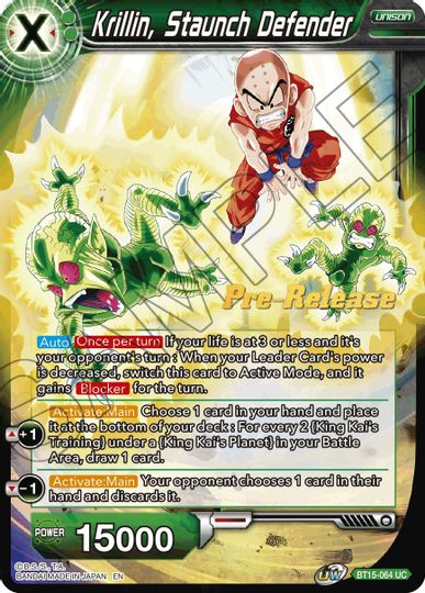 Krillin, Staunch Defender (BT15-064) [Saiyan Showdown Prerelease Promos] | Devastation Store