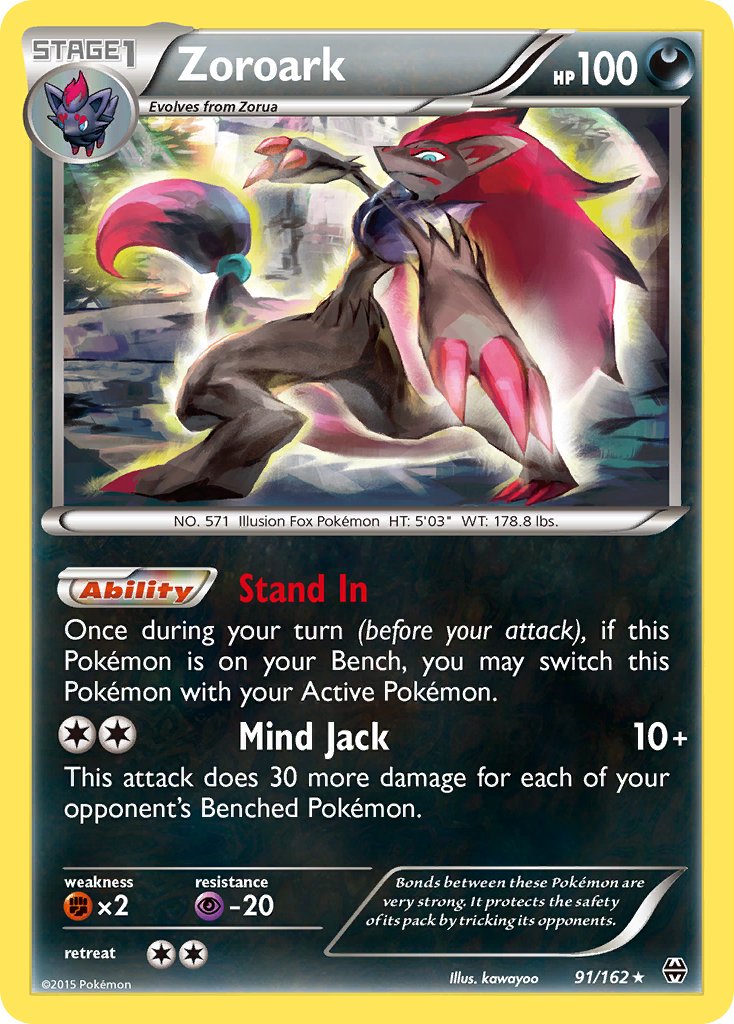 Zoroark (91/162) (Theme Deck Exclusive) [XY: BREAKthrough] | Devastation Store