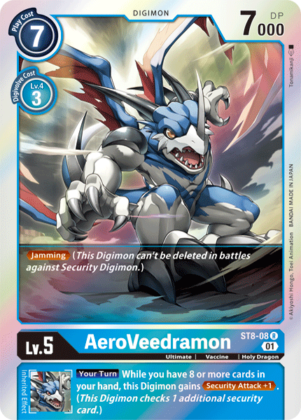 AeroVeedramon [ST8-08] [Starter Deck: Ulforce Veedramon] | Devastation Store