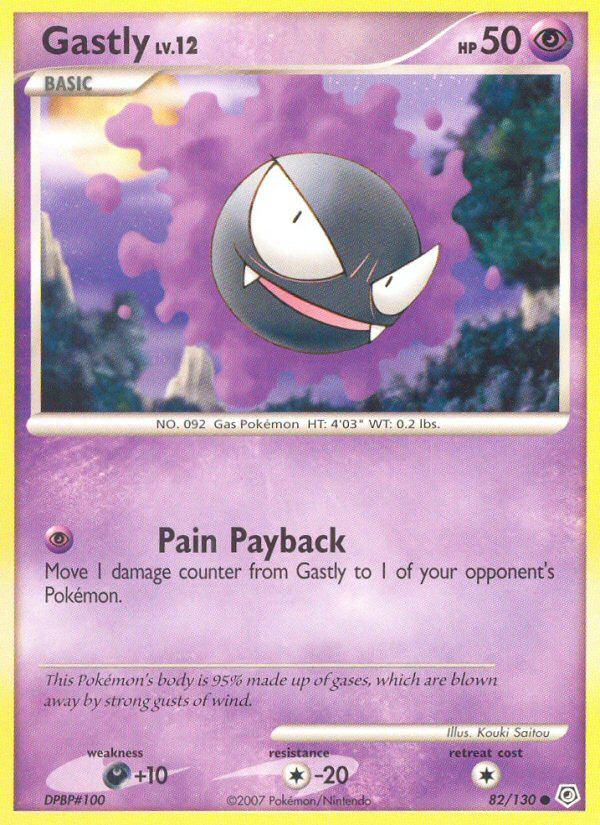 Gastly (82/130) [Diamond & Pearl: Base Set] | Devastation Store