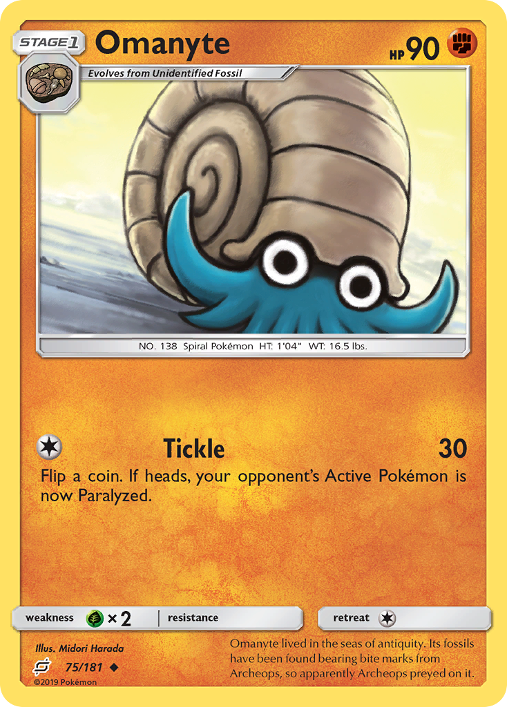 Omanyte (75/181) [Sun & Moon: Team Up] | Devastation Store