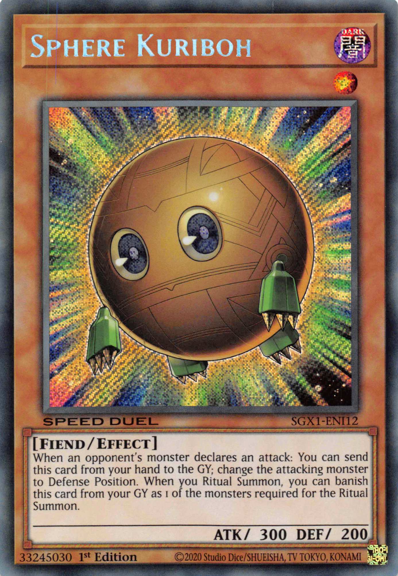 Sphere Kuriboh [SGX1-ENI12] Secret Rare | Devastation Store
