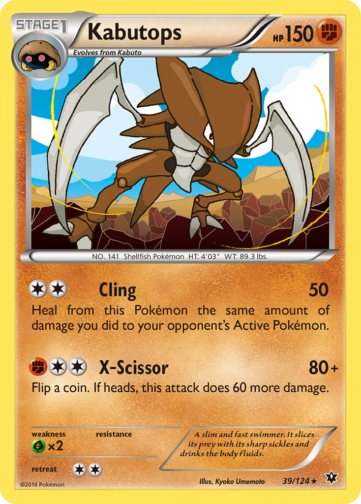 Kabutops (39/124) [XY: Fates Collide] | Devastation Store