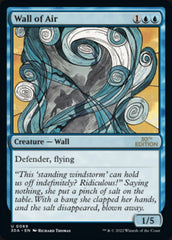 Wall of Air [30th Anniversary Edition] | Devastation Store