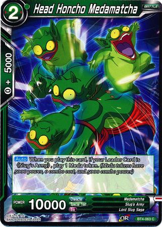 Head Honcho Medamatcha [BT4-063] | Devastation Store