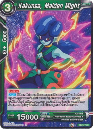 Kakunsa, Maiden Might (Reprint) (DB2-073) [Battle Evolution Booster] | Devastation Store