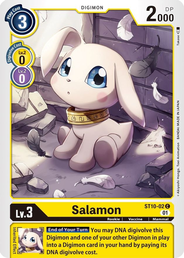 Salamon [ST10-02] [Starter Deck: Parallel World Tactician] | Devastation Store