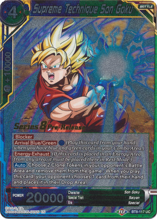 Supreme Technique Son Goku [BT8-117_PR] | Devastation Store