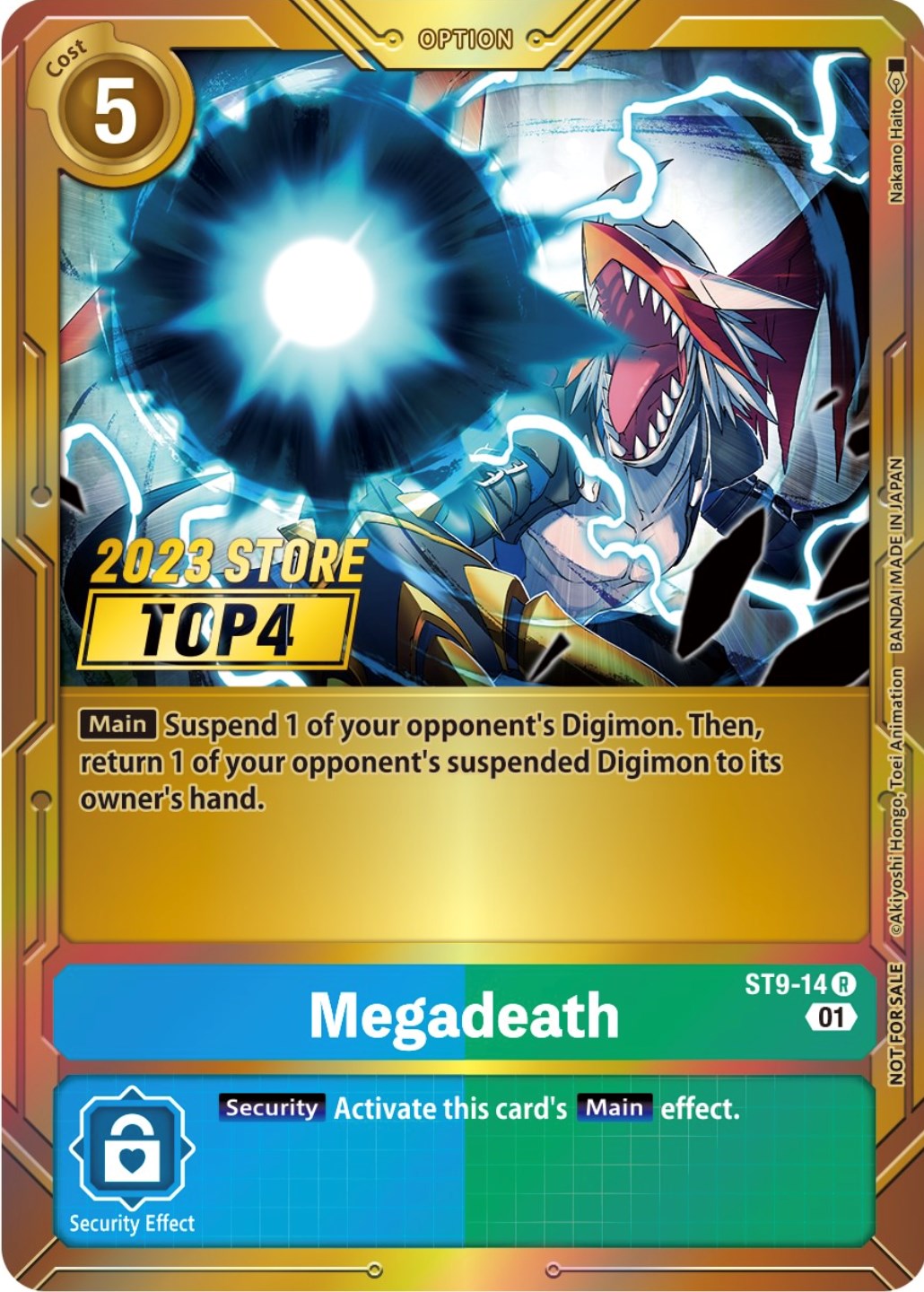 Megadeath [ST9-14] (2023 Store Top 4) [Starter Deck: Ultimate Ancient Dragon Promos] | Devastation Store