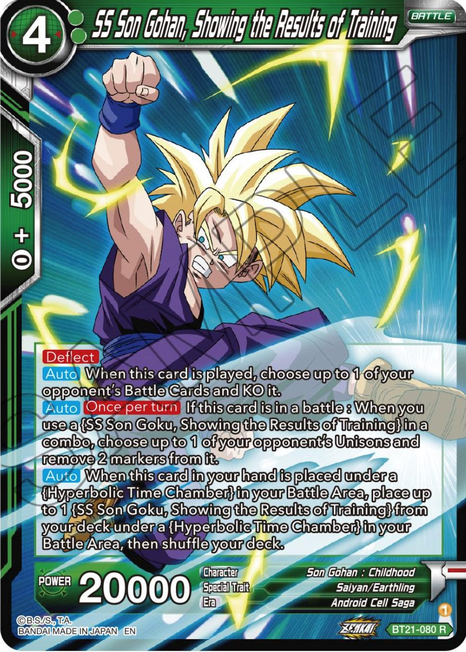 SS Son Gohan, Showing the Results of Training (BT21-080) [Wild Resurgence] | Devastation Store