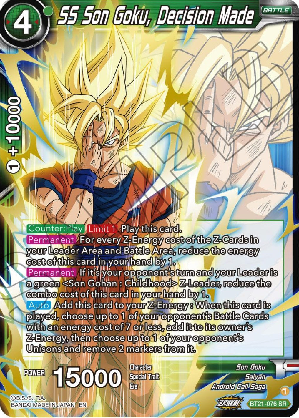 SS Son Goku, Decision Made (BT21-076) [Wild Resurgence] | Devastation Store